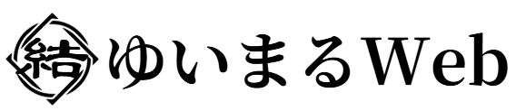 外壁塗装のホームページ制作ならゆいまるWeb